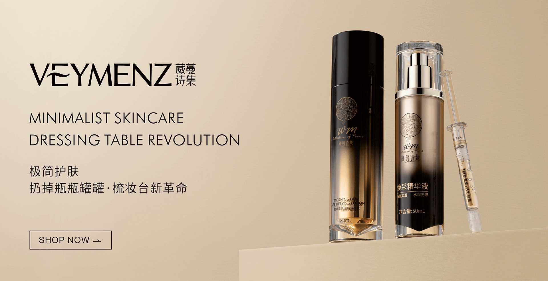 产品中心 (Products)