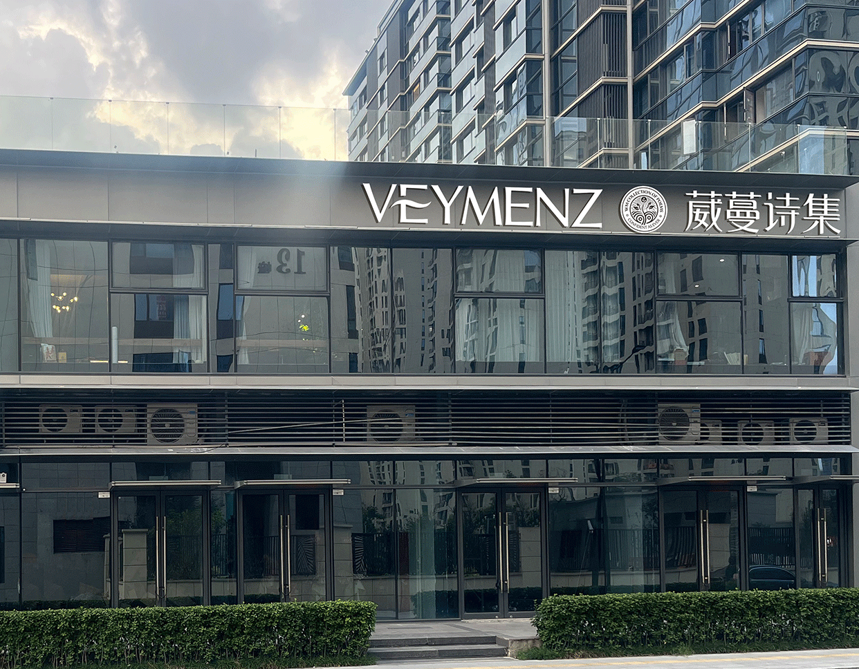 奢级肌肤修护，焕现鲜活光采